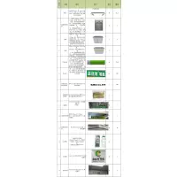 澜弋金丝利加盟店定制道具(含安装)J011