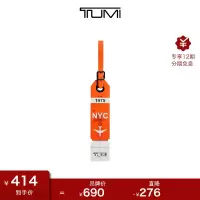 TUMI途明 Travel Accessory系列 多彩复古个性化行李牌0192103ORG