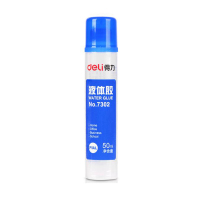 得力 7302液体胶 50ML (5瓶)