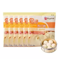 无铝害包子泡打粉50g*5袋