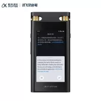 科大讯飞 AI智能录音笔SR702 录音笔转文字 视频实时翻译 OCR识别离线转写 终身免费转写 32G+云储存 星空灰