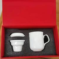 茗申定制杯子 (标准样) 白色