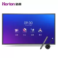 皓丽M系列 55英寸标配智能会议平板触摸屏交互式一体机触控电视无线同屏教学电子白板(含智能笔+同屏器)