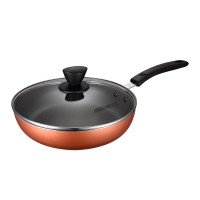 爱仕达新铝合金不粘煎锅26cm钢化玻璃盖 JL26A1TG nfh