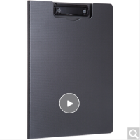 得力5016竖式折页文件板