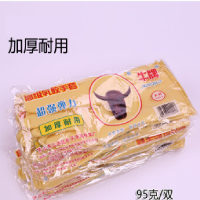 牛牌乳胶手套L码