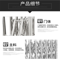 闽陕 电动伸缩门 辉腾20号 长11.5米 电动机单位：台