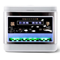 全适全自动不锈钢筷子消毒机