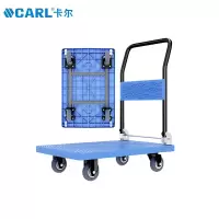 平板推车