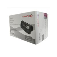 富士施乐 CT201940 黑色高容粉盒 适用于富士施乐M355df等 10000页(个)