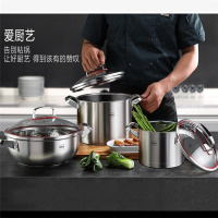 赫曼德(NOLTE)锅具六件套炒锅奶锅汤锅HMD9861