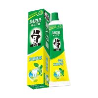 黑人 双重薄荷牙膏 (B) 90g(盒)