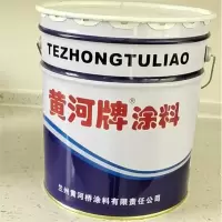 黄河牌 环氧沥青防腐漆 黑色 20kg装(桶)