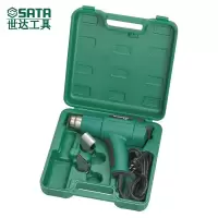 世达(SATA) 09811 3件普通型热风枪组套(计价单位:套)