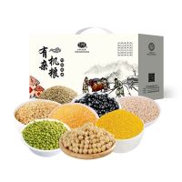 義林(YILIN) 有机杂粮组合 （B套）杂粮组合