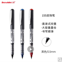 白雪PVR-155签字笔 0.5黑色 12支/盒