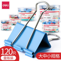 得力 8555ES彩色长尾票夹19mm 40只/筒