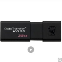 金士顿DT100G3 32G U盘