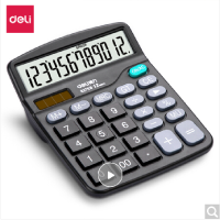 得力 837ES 12位大屏幕桌面计算机