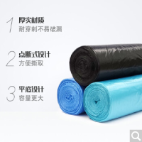 妙洁3卷/包 加韧平底垃圾袋大号50*60