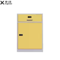 星岛办公桌下文件柜铁皮柜矮柜办公室落地工具抽屉储物桌边带锁小柜子一斗一门密码款黄色