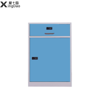星岛办公桌下文件柜铁皮柜矮柜办公室落地工具抽屉储物桌边带锁小柜子一斗一门密码款蓝色