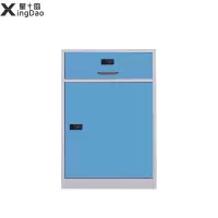 星岛办公桌下文件柜铁皮柜矮柜办公室落地工具抽屉储物桌边带锁小柜子一斗一门密码款蓝色