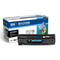 国际BF-硒鼓组件(适用联想)