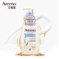 Aveeno艾惟诺天然燕麦沐浴露（薰衣草香）354ml*2（仅限工作日发货，节假日延迟发货）