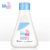 施巴(Sebamed)  儿童洗发液250ml*2(仅限工作日发货,节假日延迟发货)