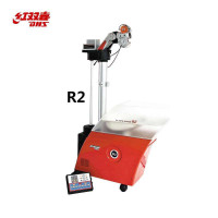 红双喜(DHS)乒乓发球机R2彩虹自编程