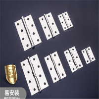 炬洁 澡堂铰链合页BJL-7922L