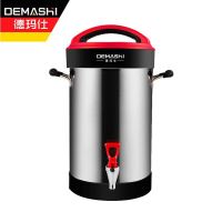 德玛仕DJ-10C 10.5升商用磨浆机大容量型打浆机多功能五谷现磨无渣免过滤干湿两用早餐店商业家用