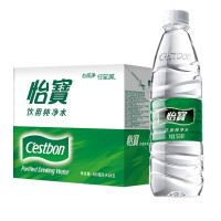 怡宝纯净水555ml*24瓶整箱 瓶装矿泉水纸箱装 怡宝555ml*24瓶