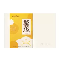 允宝繁花足浴弹精油泡脚球足浴球草本泡脚丸气泡弹花粹浴盐足浴包