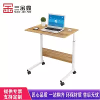三金鑫 可移动边几角几沙发边桌现代简约卧室床头柜迷你小茶几升降床边桌