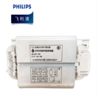 飞利浦铜芯钠灯镇流器SS-NG1000