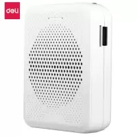 得力51052小蜜蜂扩音器