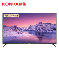 康佳LED75K2000电视75吋