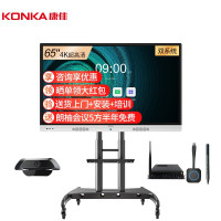 康佳65MX1办公智慧屏