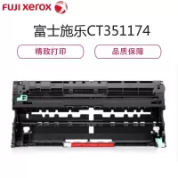 富士施乐 感光鼓 CT351174(个)