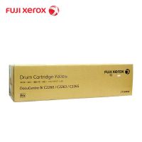 富士施乐 复印机硒鼓 CT350950 R4 适用2260 2263等四代机型 黄色(个)