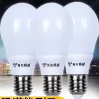 开尔照明精品led 小球泡 螺口LED节能照明球泡灯 筒灯灯泡吊灯节能球泡灯 E27螺口3W暖光3000K