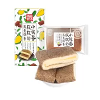 (拍3发4,拍5发7)休闲农场小被卷芒果味140g 苏宁自营零食营养代餐夹心毛巾卷休闲零食夹心糕点饱腹小面包蒸蛋糕下午茶
