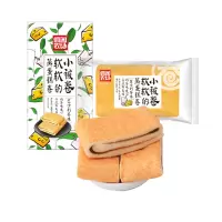 (拍3发4,拍5发7)休闲农场小被卷奶茶味140g 苏宁自营零食营养代餐夹心毛巾卷休闲零食夹心糕点饱腹小面包蒸蛋糕下午茶
