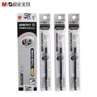 晨光(M&G)AGR67017中性笔芯1.0mm黑色 20支/盒 子弹头商务签字笔替芯大笔画水笔芯