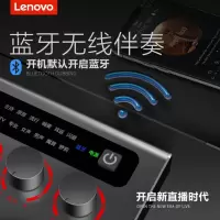 联想(lenovo) UC03手机电脑通用直播声卡套装 主播唱歌喊麦录音设备 UC03+M9套装 星夜黑