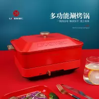 利仁(Liven) 电火锅多功能料理锅 LPHG-19(仅限工作日发货,节假日延迟发货)  