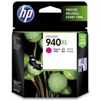 惠普(HP)C4908AA 940XL号 超高容品红色墨盒适用Officejet Pro 8000 8000A 8500