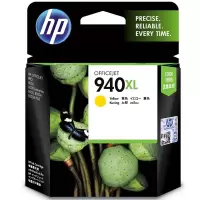 惠普(HP)C4909AA 940XL号 超高容黄色墨盒 适用Officejet Pro 8000 8000A 8500